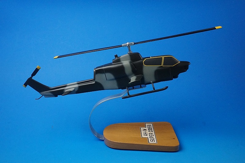 全長約40cm 全幅約11cm AH-1W SUPER COBRA/スーパーコブラ