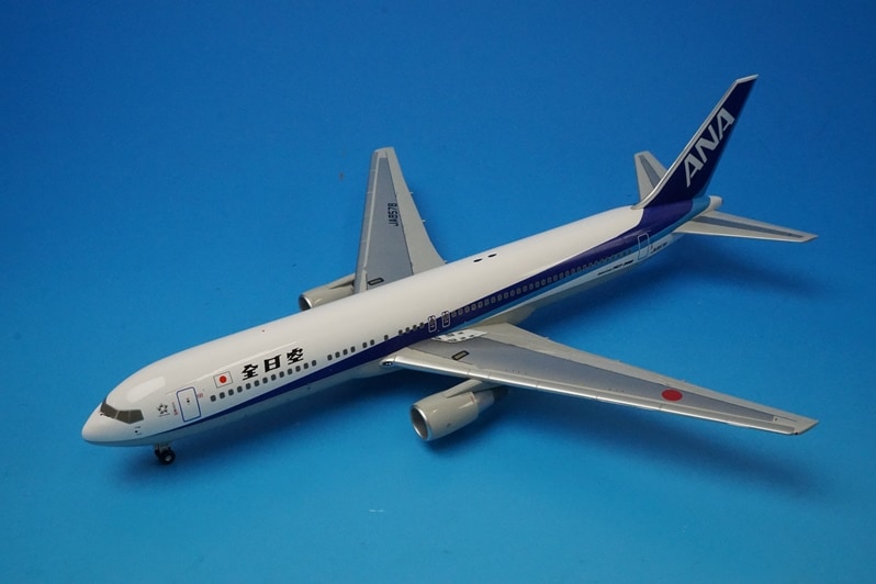 全日空商事1/400 ANA 767-300 モデル NH40016 全日空商事1/400 ANA 767-300 モデル NH40016 - メルカリ