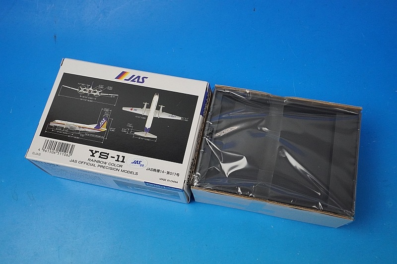 1/500 YS-11 JAS �쥤��ܡ����顼 JA8667 [YS51106] JAS�ȥ졼�ǥ���/���