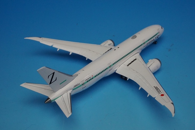 NG Models ZIPAIR Tokyo 787-8 Dreamliner revised new colors