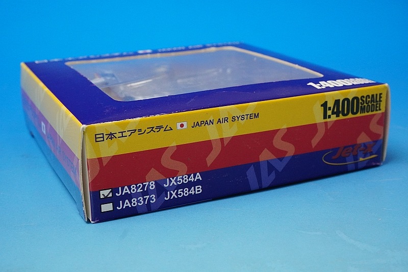 1/400 MD-87 JAS 日本エアシステム JA8278 [JX584A] Jet-x/中古