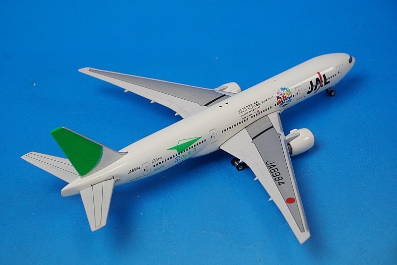 JAL B777-200 JA8984 SkyEco 少々難あり 1/400 B777-200 JAL 空のエコ エコジェット JA8984 ［XX4828