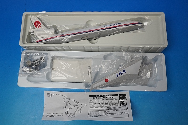 1/200 DC-10-40 JAA ���ܥ����� JA8534 [BJE2056�� JALUX/���