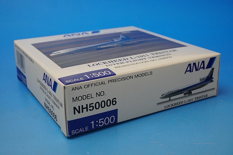レア‼️Inflight L1011 トライスター1/500 2機(ピンク・黄色) レア‼️Inflight L1011 トライスター1/500 2機(ピンク・黄色