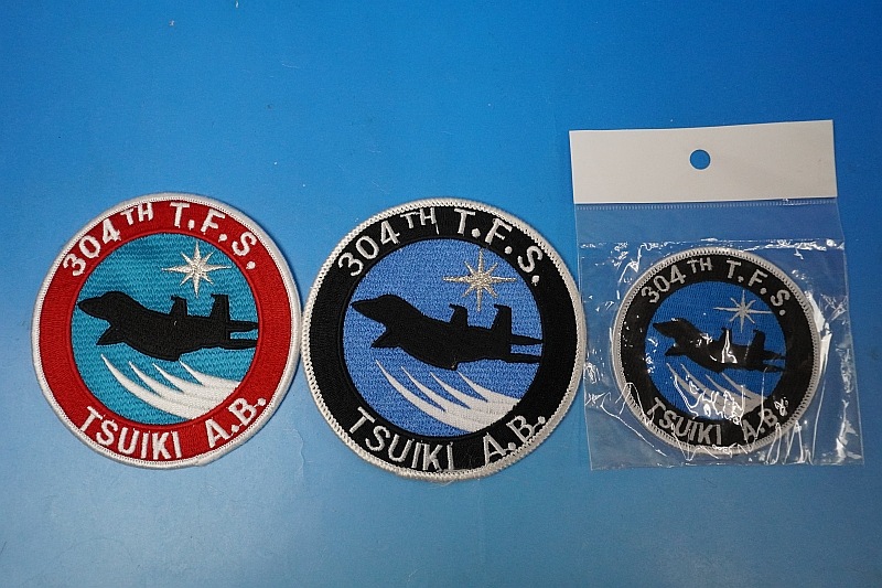 ��åڥ� JASDF �Ҷ������� ��304������ �۾���� �ϥ��ӥ��������ӥ� 2��3�祻�å� �٥륯���ʤ�/���