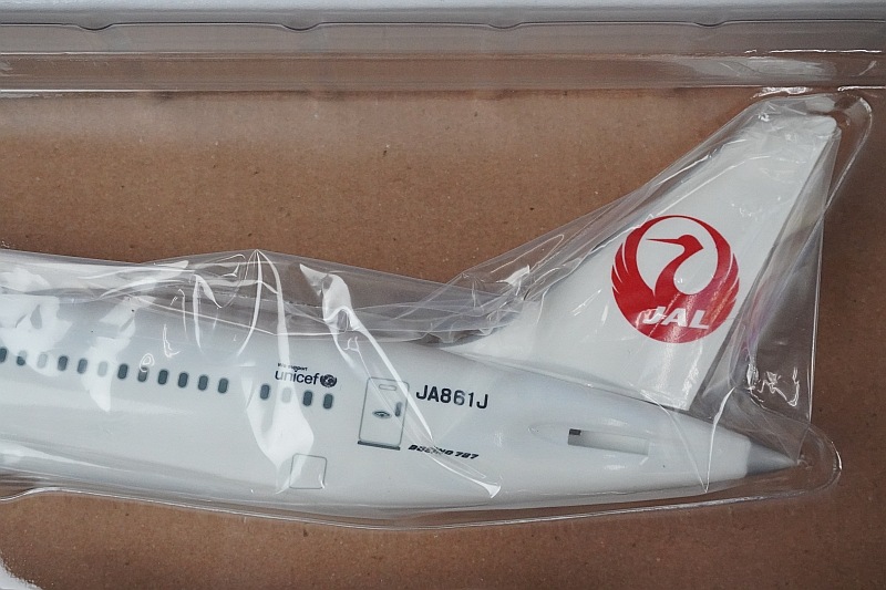 1/200 B787-9 JAL 新鶴丸塗装 JA861J ＊サウンドジェットモデル