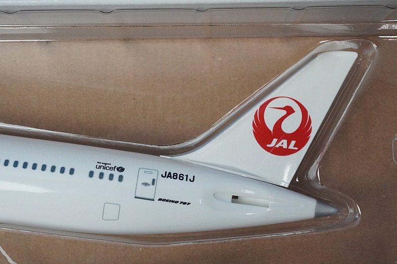 1/200 B787-9 JAL ��������� JA861J ��������ɥ����åȥ�ǥ� ��BJQ1175�� JALUX/���