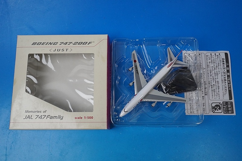 1/500 B747-200F JUST 日本ユニバーサル JA8160 ［BJE2080］ JALUX