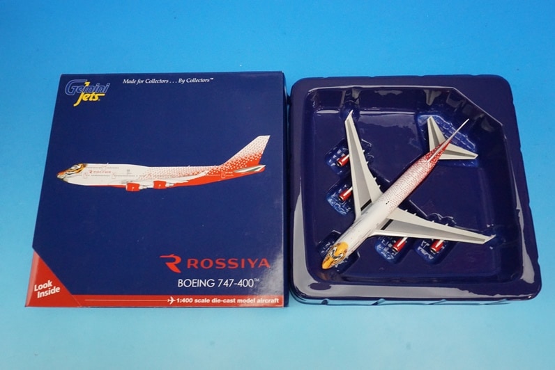 ROSSIYA ロシア航空 B747-400 1/400 Rossiya Boeing 747-400 Tiger Reg: EI-XLD Gemini Jets