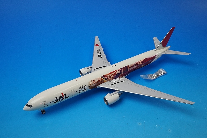 ディズニー　35周年　JAL モデルプレーン　1/200 ディズニー 35周年 JAL モデルプレーン 1/200 1/200 B767-300ER