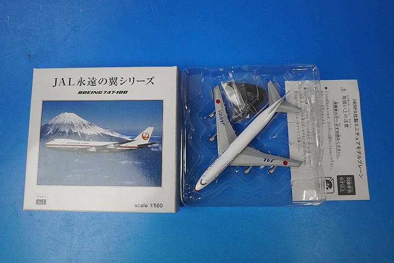 1/500 B747-100 JAL 永遠の翼 旧鶴丸塗装 JA8101 [JE2006] ヘルパ/中古
