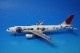 1/200 A300-600R JAL Dream Skyward 潨 JA8377 2116] JC󥰥/