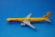 1/200 B757-200��PCF) DHL Thank You G-DHKF ��EW2752004�� JC�����󥰥�/���