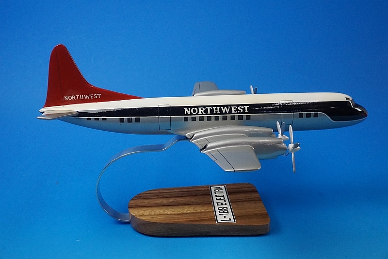 【ホビーマスター】ロッキード・L-188 ノースウエスト航空 模型 希少！ ホビーマスター】ロッキード・L-188 ノースウエスト航空 模型 希少！