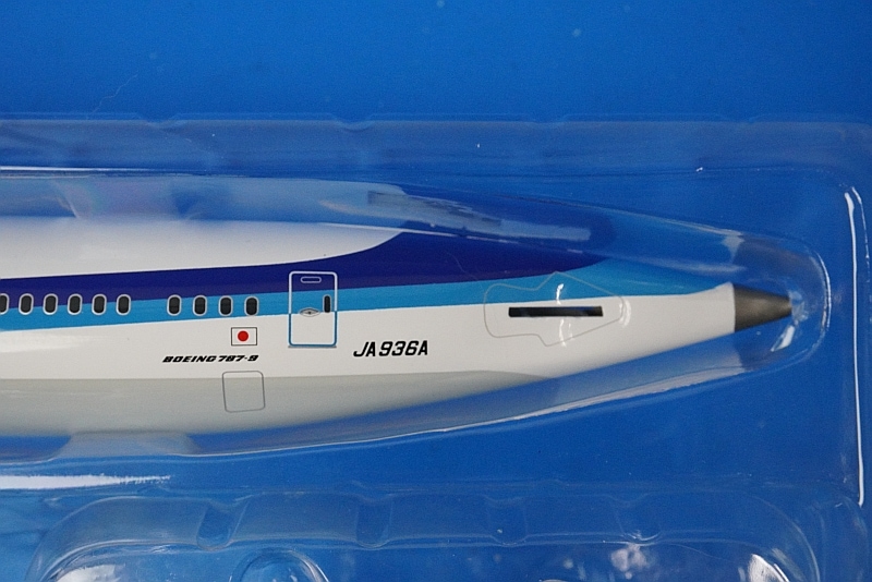 1/200 B787-9 ANA WiFi レドーム・ギアつき JA936A ［NH20189