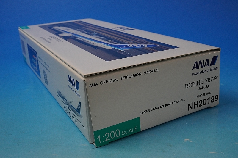 ば*び様 1/200 B787-9 ANA JA936A ［NH20189］ 全 1/200 B787-9 ANA WiFi レドーム・ギアつき JA936A ［NH20189