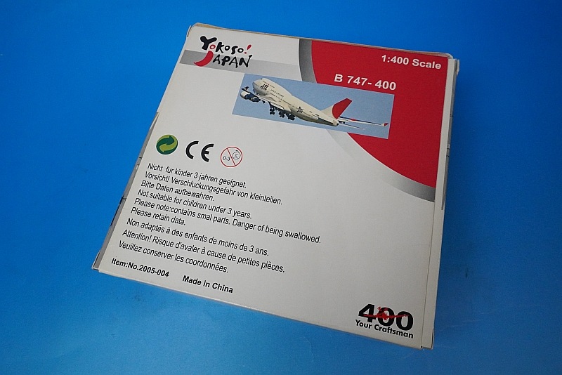 1/400 B747-400 JAL Yokoso!JAPAN JA8089 2005-004 ӥåС/
