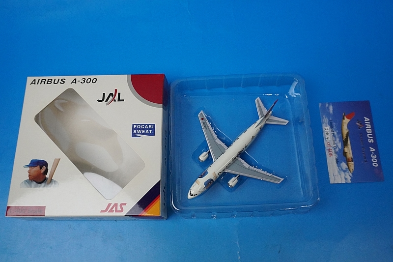 1/400 A300-600R JAL Dream Skyward ���潨�� JA8377 �ӥå��С���/���