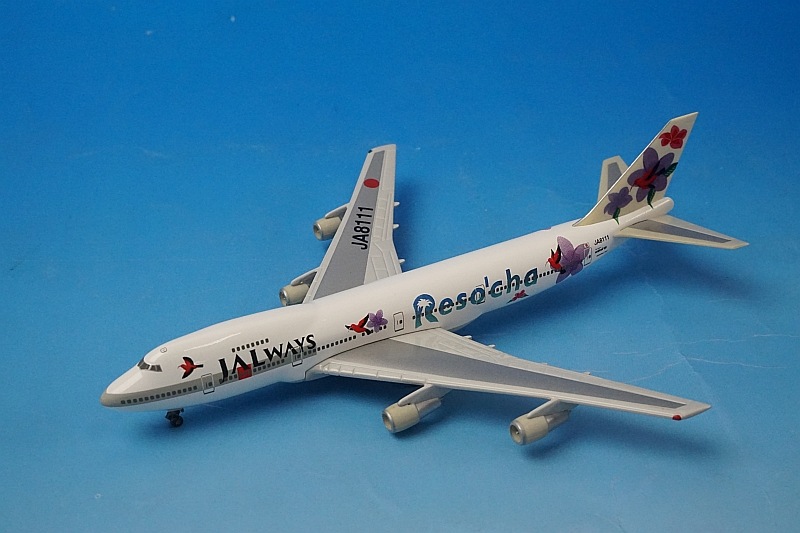 【JAL旅客機コレクション】リゾッチャ5機セット（模型本体のみ）【レア出品？】 日本航空 JAL 