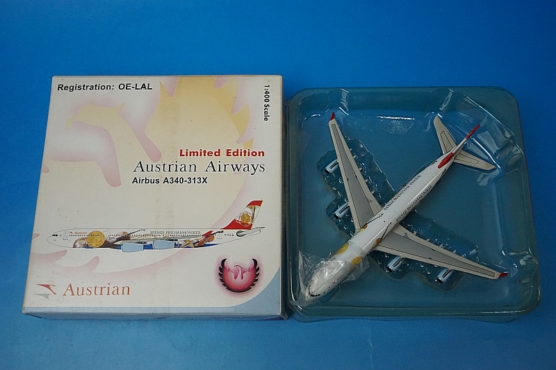 エアバス A340 オーストリア航空 「ウィーンフィルハーモニー」 Airbus A340 Austrian Airlines Wiener Philharmoniker