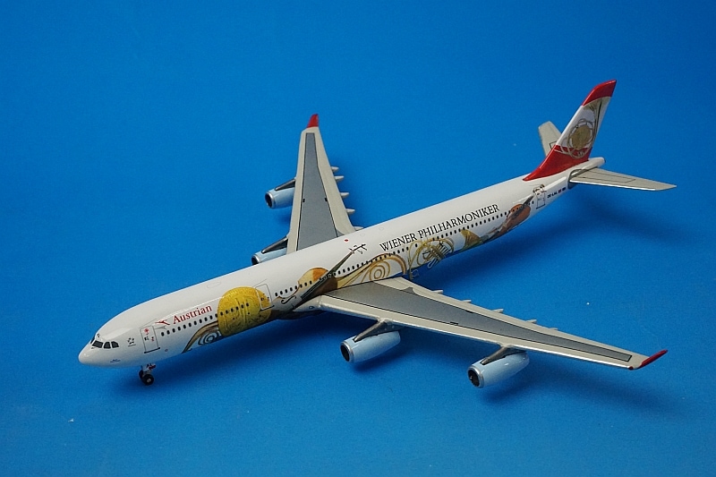 エアバス A340 オーストリア航空 「ウィーンフィルハーモニー」 エアバス A340 オーストリア航空 「ウィーンフィルハーモニー」