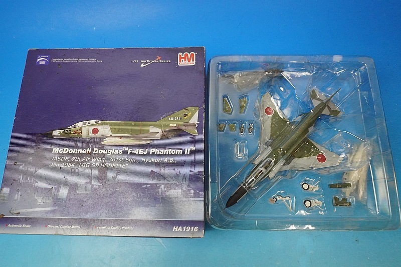 1/72 F-4EJ եȥII Ҷ 301 åե ɴΤ [HA1916] ۥӡޥ/