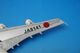 1/400 B747-200B JAL ���������� JA8141 ���֥ꥹ��������Ȣ���� [JXJA005C] Jet-��/���
