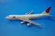 1/400 B747-200B JAL ���������� JA8141 ���֥ꥹ��������Ȣ���� [JXJA005C] Jet-��/���