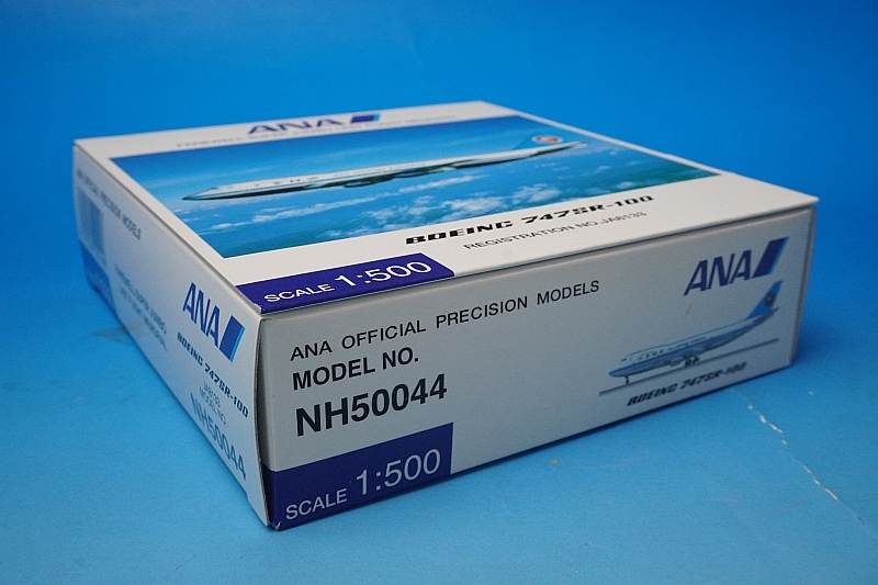 1/500 B747SR-100 ANA ��ҥ��� JA8133 [NH50044] ����������/���