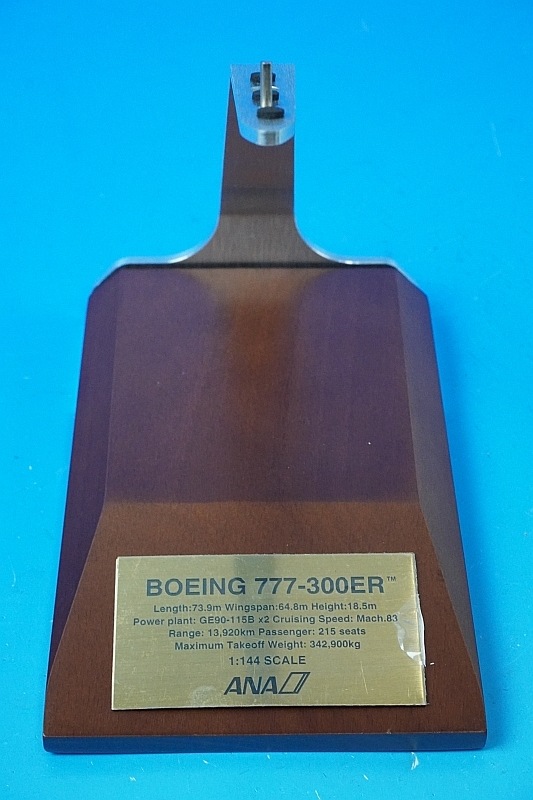 1/144 B777-300ER ANA Inspiration of JAPAN �����ʤ� JA784A [NH14413] ����������/���