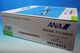 1/144 B777-300ER ANA Inspiration of JAPAN �����ʤ� JA784A [NH14413] ����������/���