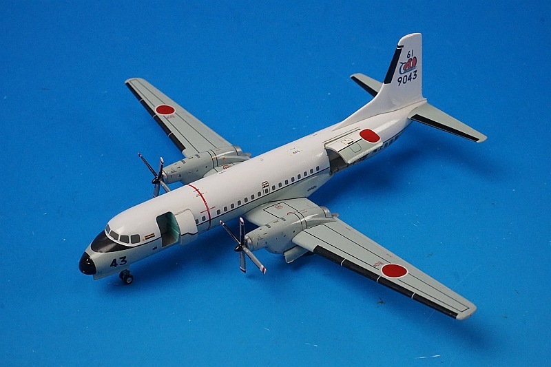 1/200 YS-11M-A 海上自衛隊 厚木基地 VIPスポット再現ジオラマセット