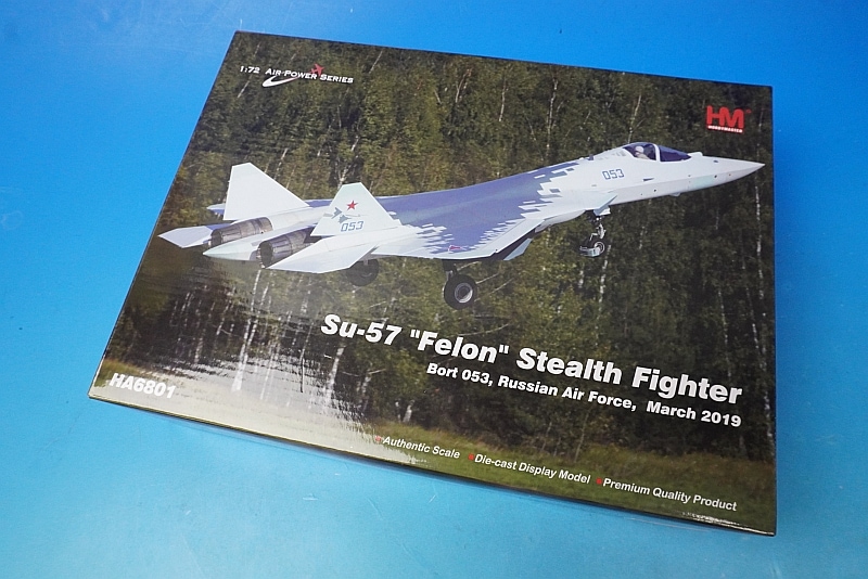 1/72 スホーイ Su-57 ロシア空軍 #053 [HA6801] ホビーマスター/中古