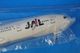1/200 B777-200 JAL ���ޥ󥵥��Х� �������ġ��ȥ�٥� JA8983 ��BJQ1044�� JALUX/���