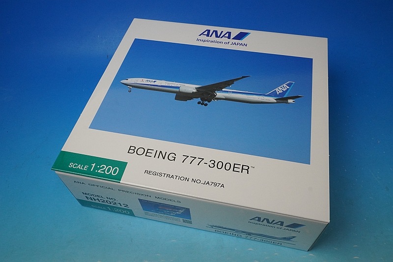 全日空商事　ANA 777-300ER 1/200 完成品 1/200 B777-300ER ANA JA797A 完成品（WiFiレドーム・ギア付