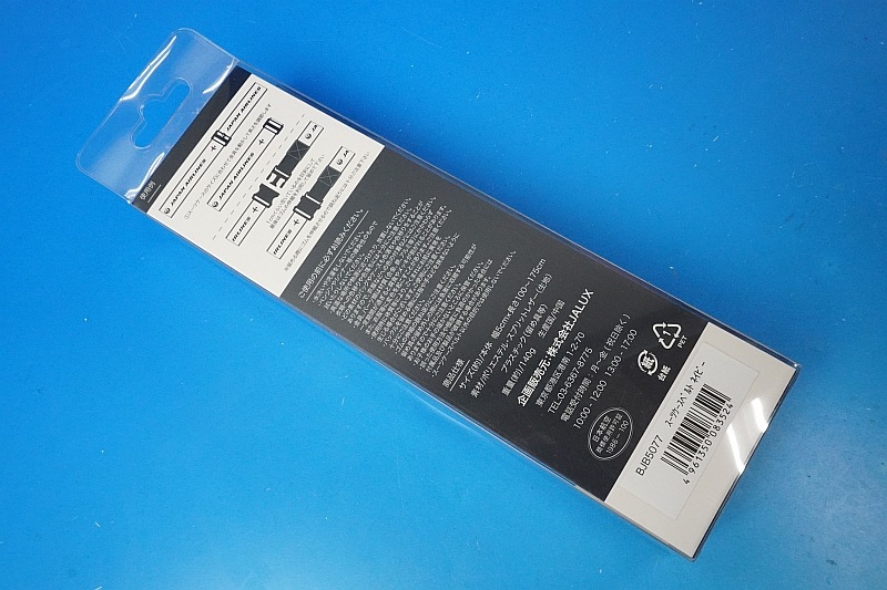 JAL ���ܹҶ� ���ꥸ�ʥ륹���ĥ������٥�� �ͥ��ӡ�/ǻ������ ��BJB5077�� JALUX/���