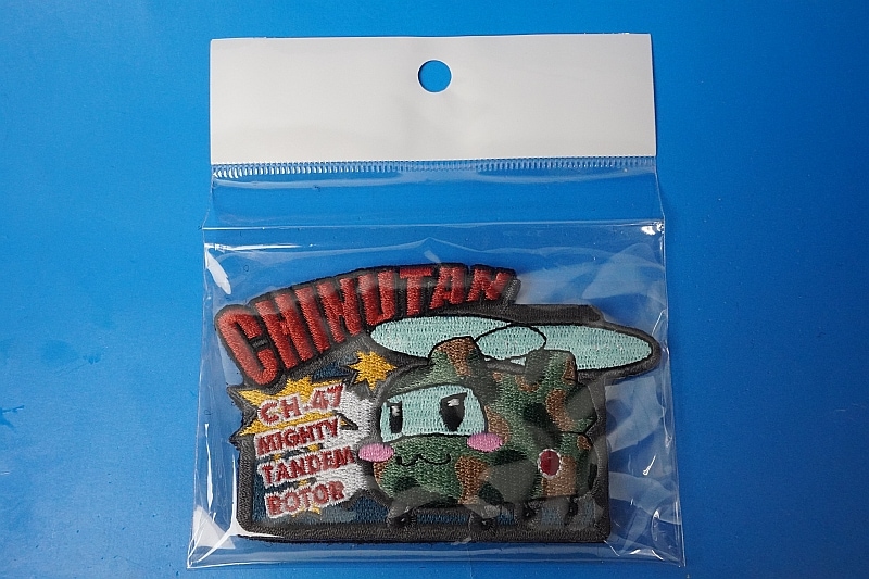 ��åڥ� JGSDF Φ�弫���� ��106������ CHINUTAN/���̤��� �ڹ��������� �٥륯������/���