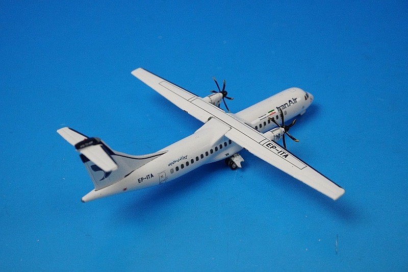 1/400 ATR72-600 イランエア EP-ITA ［LH4078］ JCウイングス