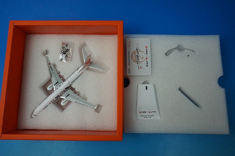 1/200 B737-800 JTA 日本トランスオーシャン Amami & Ryukyu World