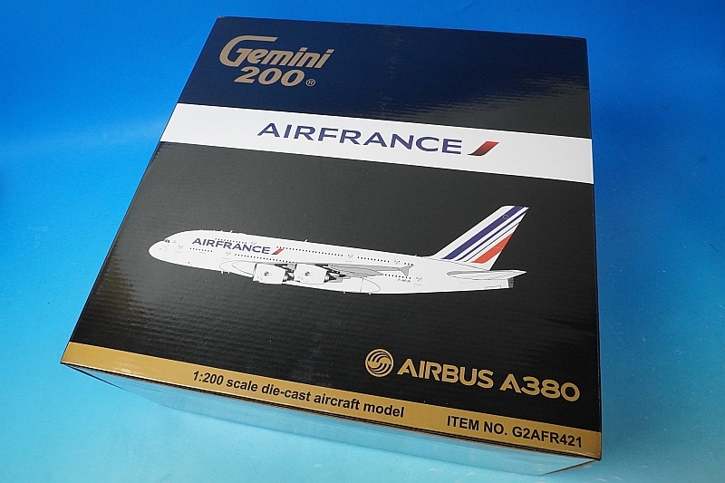 1/200 A380-800 エールフランス F-HPJA [G2AFR421］ ジェミニ