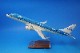 1/72 ����֥饨�� ERJ-190 KLM ������ ���ƥ��ۥåѡ� PH-EZL �ѥå��ߥ�/���