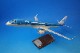 1/72 ����֥饨�� ERJ-190 KLM ������ ���ƥ��ۥåѡ� PH-EZL �ѥå��ߥ�/���