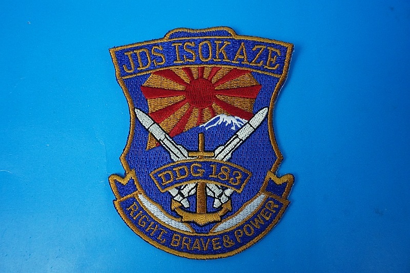 ��åڥ� JMSDF ���弫���� DDG-183 �ߥ������Ҵ� �������� �٥륯���ʤ�/���