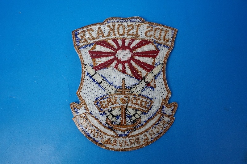 ��åڥ� JMSDF ���弫���� DDG-183 �ߥ������Ҵ� �������� �٥륯���ʤ�/���