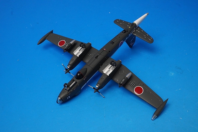 1/200 P-2J ���弫���� ��2�Ҷ��� ��2�Ҷ��� �ݥ����ɥ� Ȭ�ʹ��� #4781 [JM22005] ����������/���