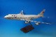 1/100 B747-400 JAL ���������롼���� JA8071 ��BJE2089�� �ѥå��ߥ�/���