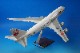 1/100 B747-400 JAL ���������롼���� JA8071 ��BJE2089�� �ѥå��ߥ�/���