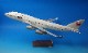 1/100 B747-400 JAL ���������롼���� JA8071 ��BJE2089�� �ѥå��ߥ�/���