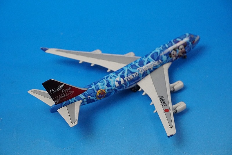 1/500 B747-400 JAL ����ǥ����ˡ����� JA8912 [2002-22] �ӥå��С���/���
