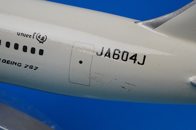 1/100 B767-300 JAL ���������� JA604J �᡼��������/���